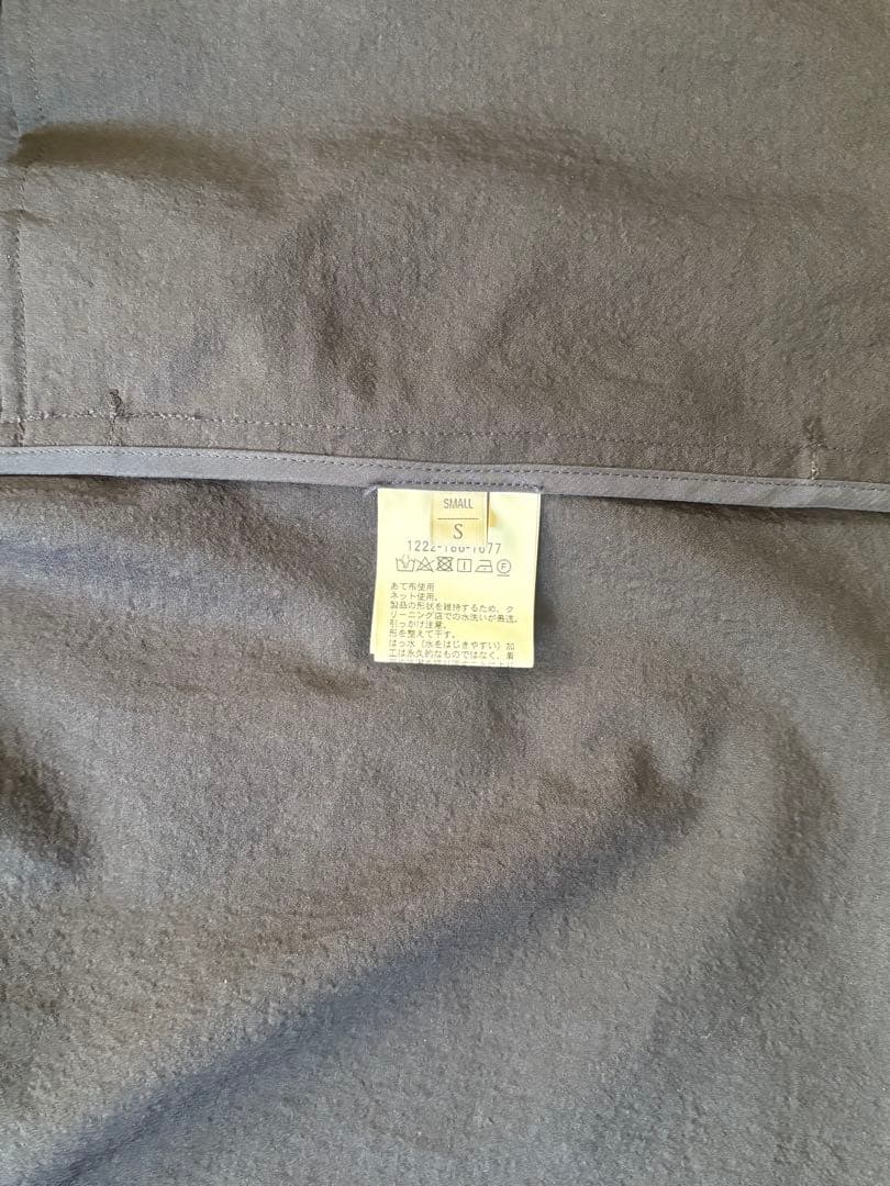 美品 beauty&youth セットアップ ネイビーKOMATSU PACK