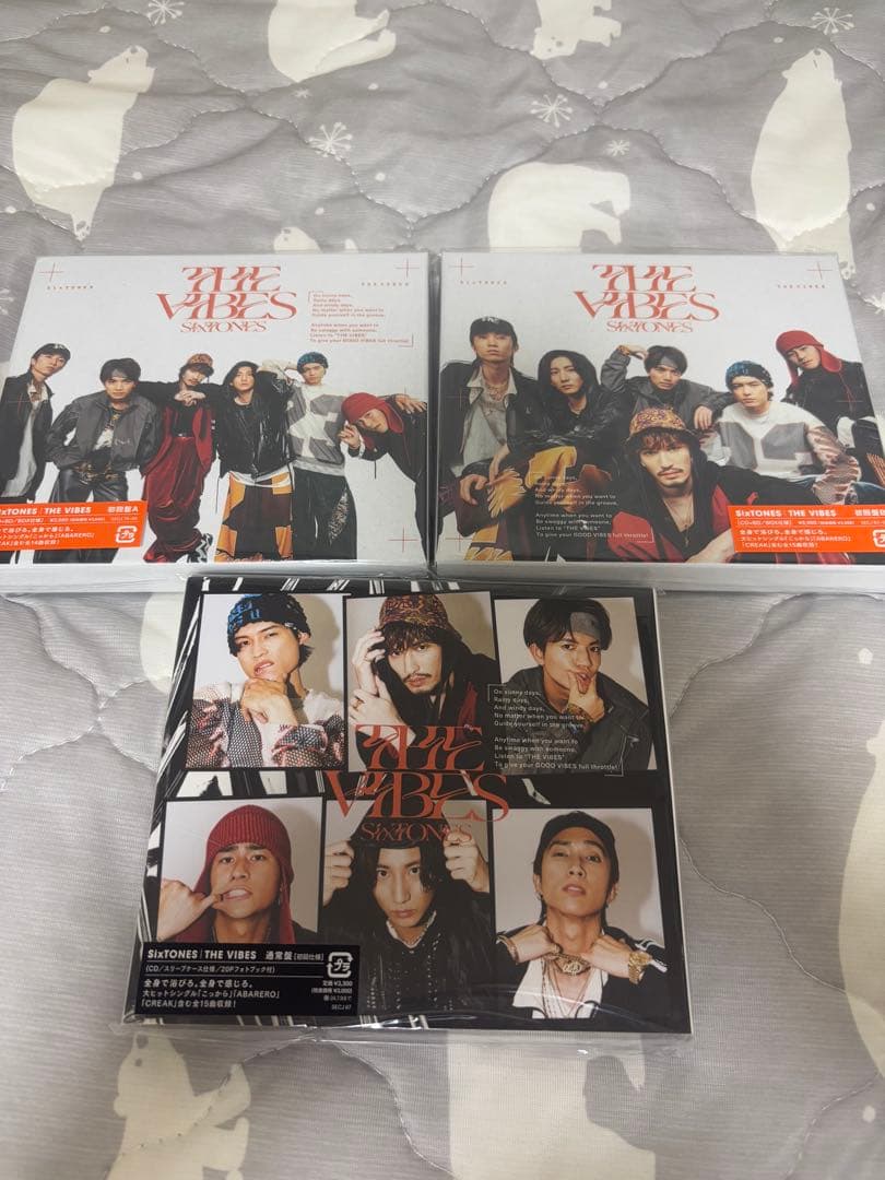 SixTONES CD・DVDまとめ売り　シングル　アルバム　円盤