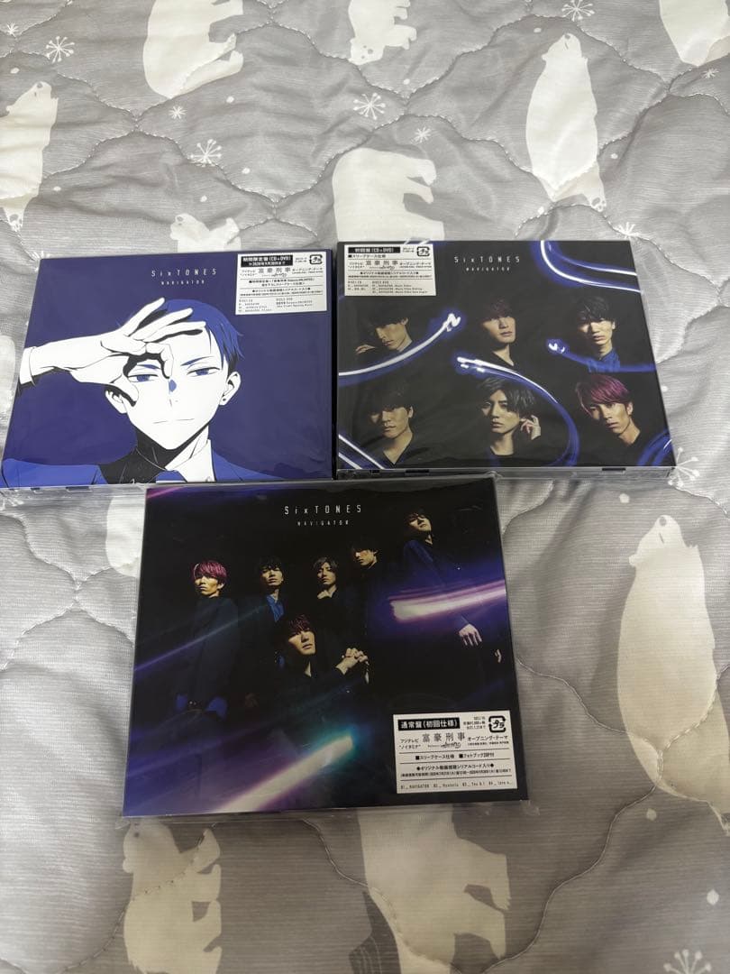 SixTONES CD・DVDまとめ売り　シングル　アルバム　円盤