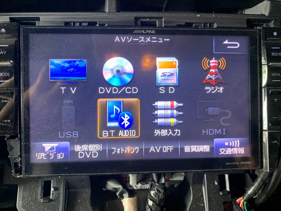 30 プリウス ALPINE EX009V 9インチ SDナビ カーナビ