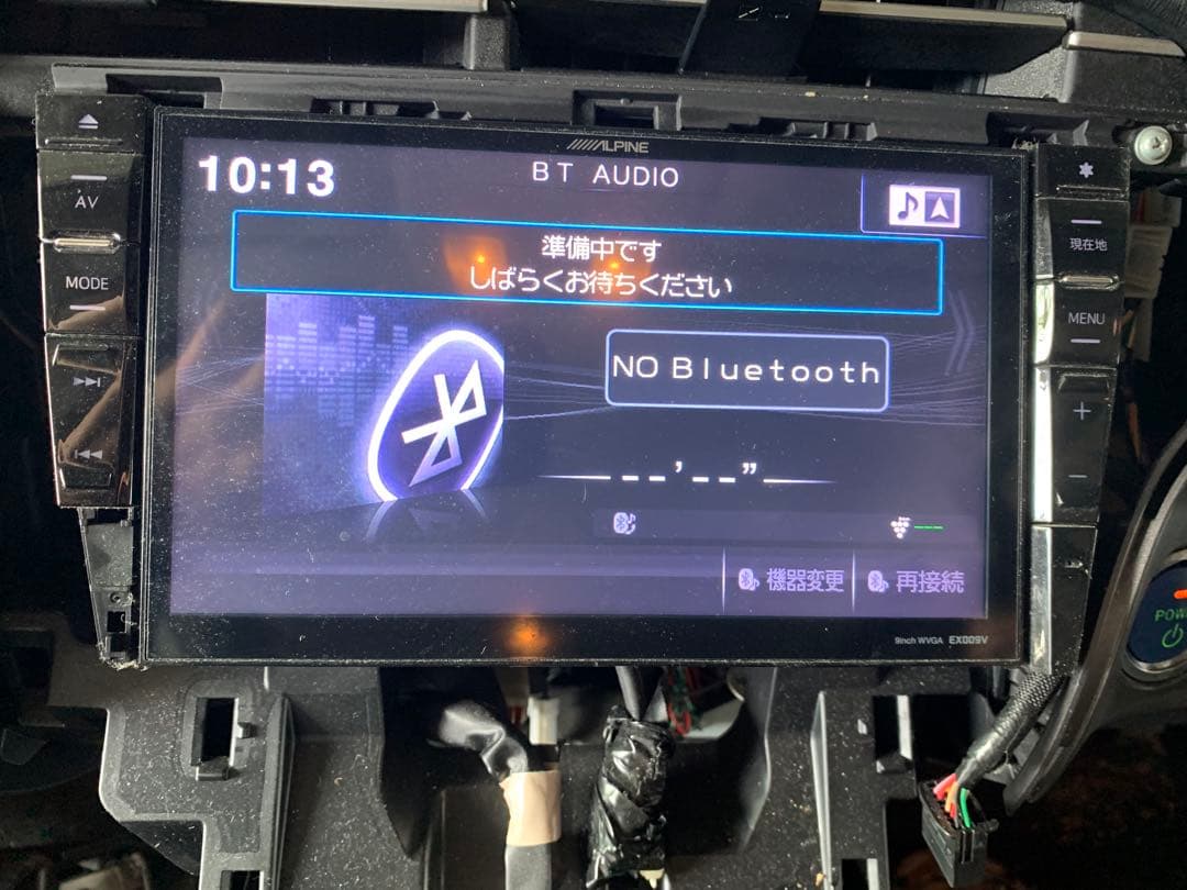 30 プリウス ALPINE EX009V 9インチ SDナビ カーナビ