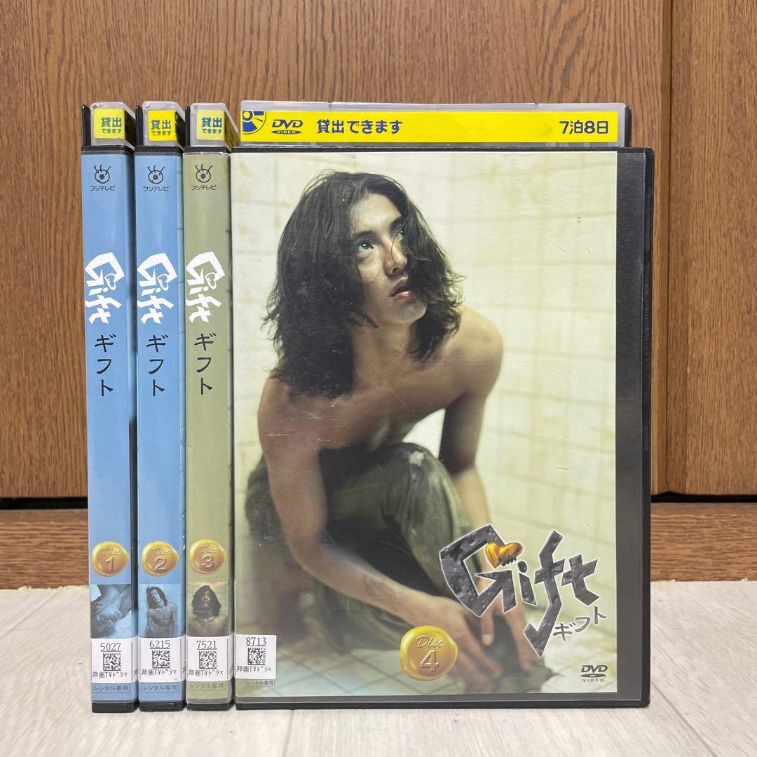 【中古】DVD ギフト 木村拓哉 全巻 レンタル落ち