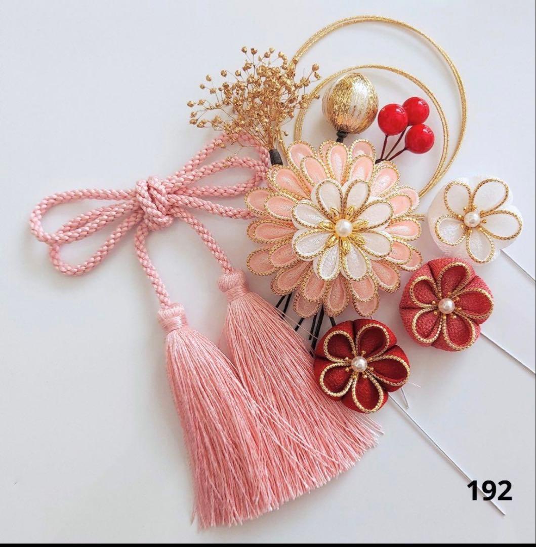 192つまみ細工髪飾り つまみ細工 和装髪飾り 結婚式 成人式 卒業式 七五三