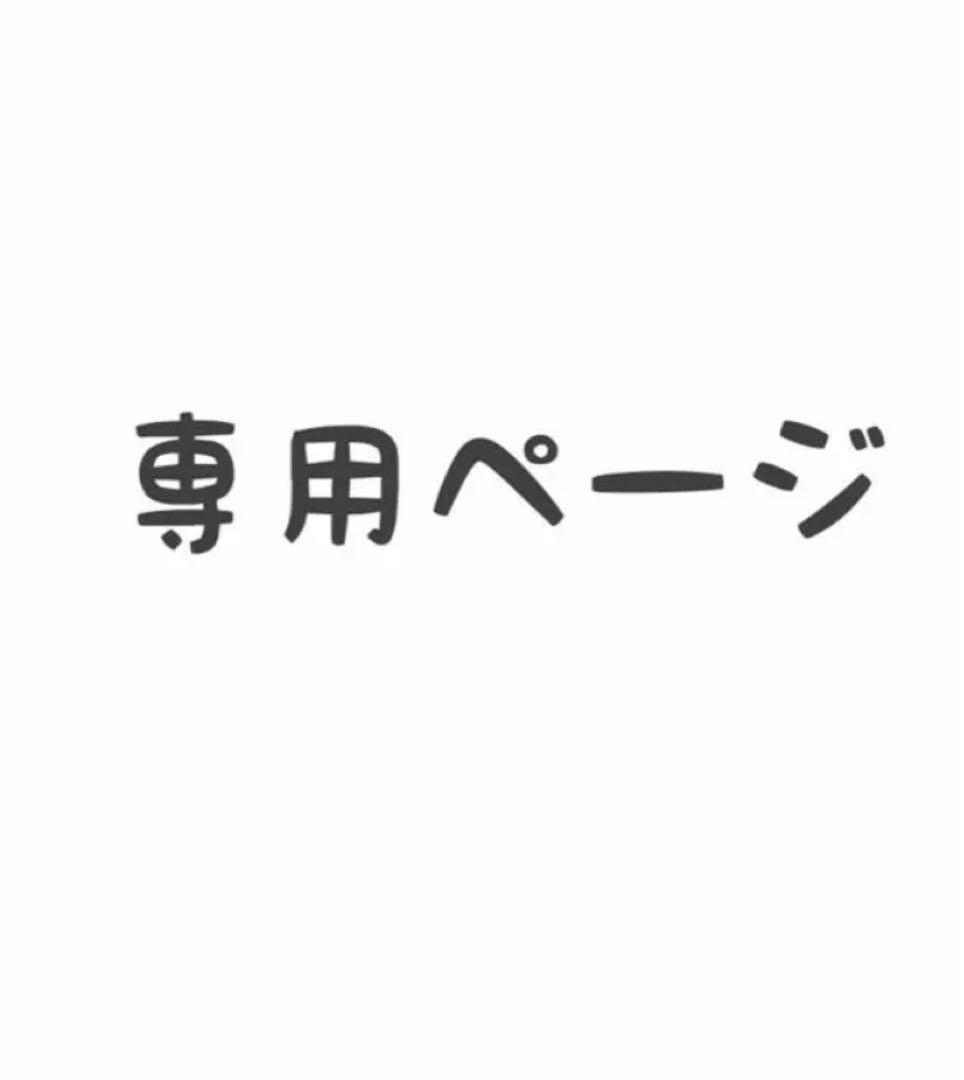 192つまみ細工髪飾り つまみ細工 和装髪飾り 結婚式 成人式 卒業式 七五三