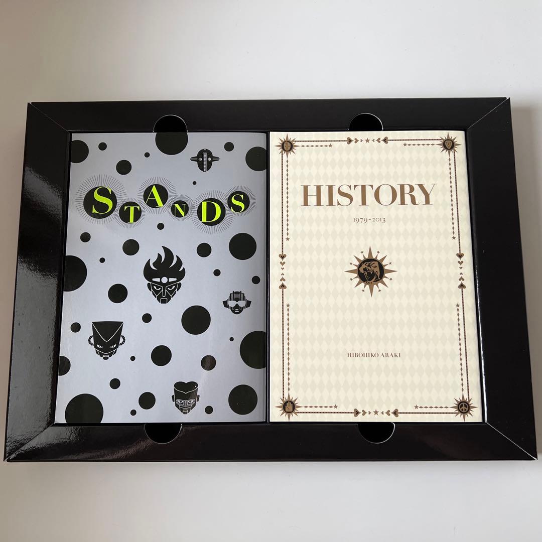 ジョジョベラー　JOJOVELLER 完全限定版　荒木飛呂彦