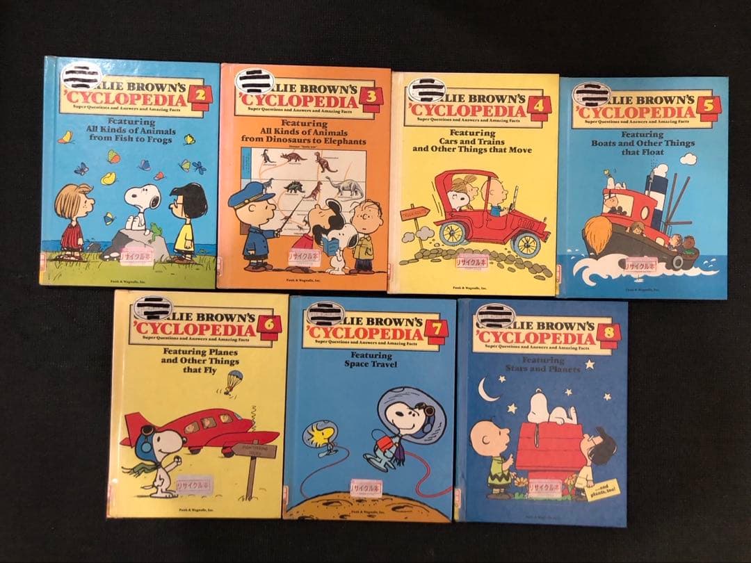 Charlie Brown's Cyclopedia 14冊　SNOOPY
