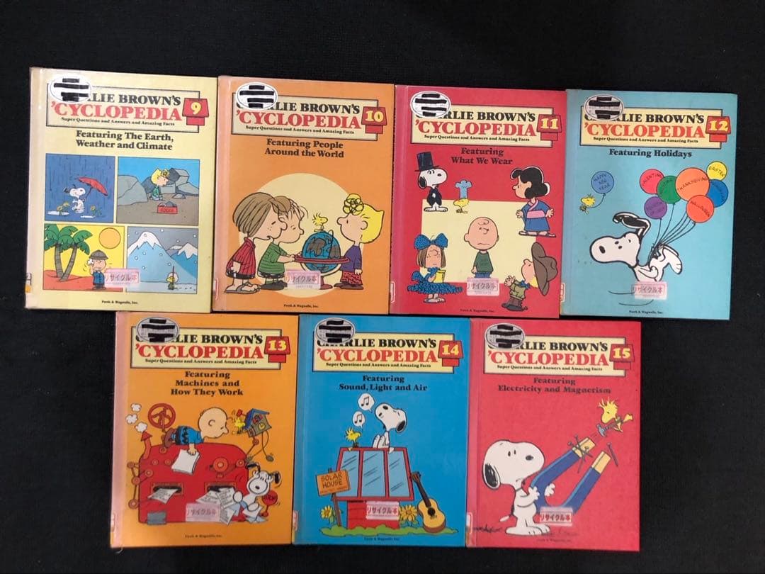 Charlie Brown's Cyclopedia 14冊　SNOOPY