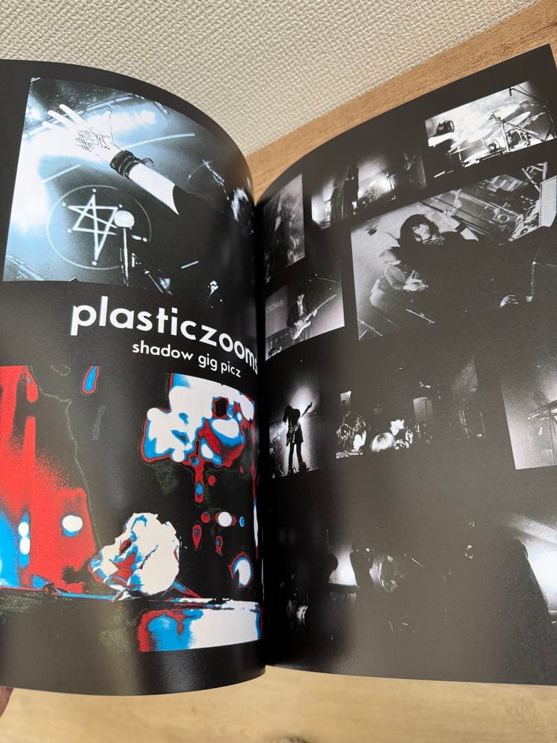 アート・デザイン・音楽 SOREYE MIXED ONE