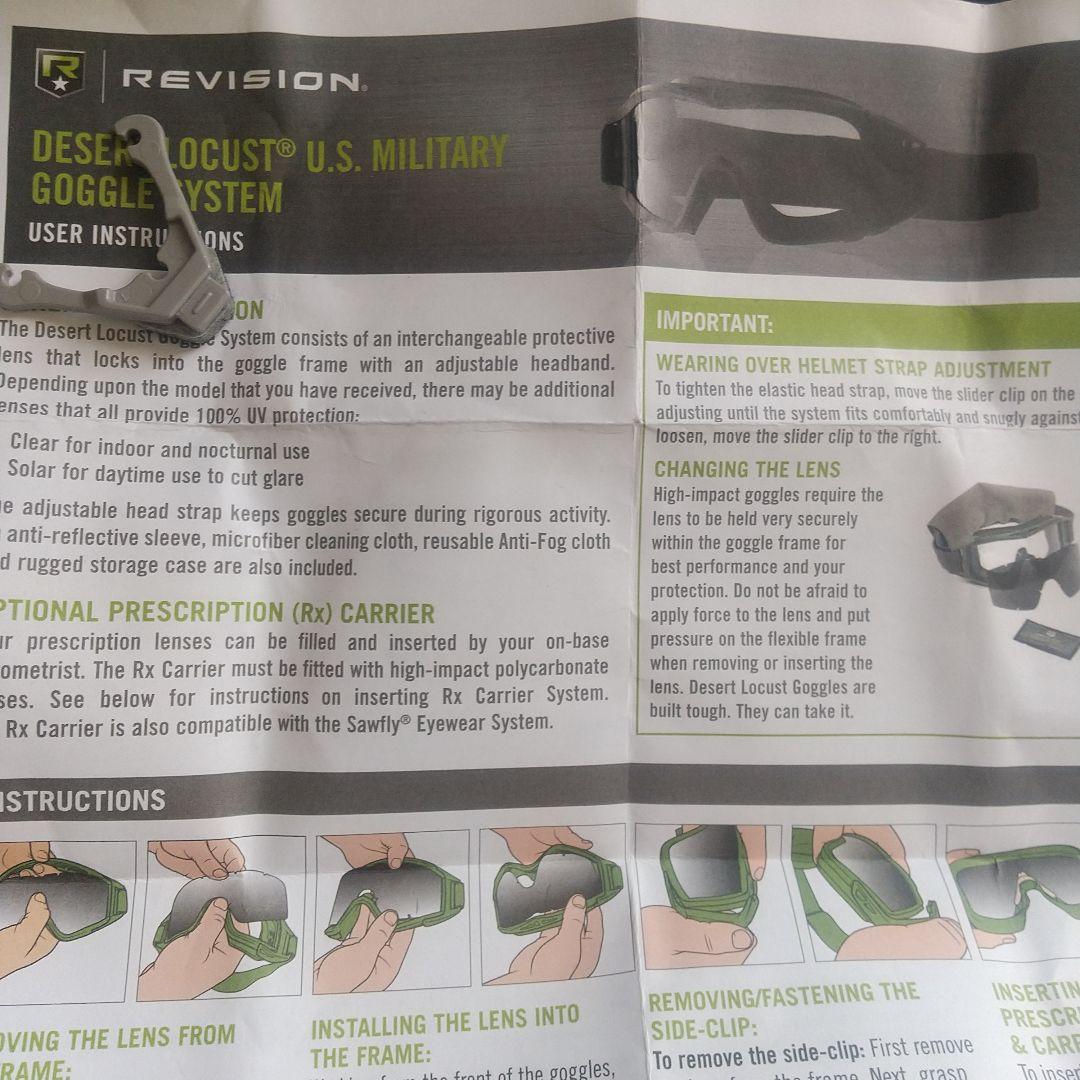 新品REVISION タクティカルゴーグル Desert Locustミリタリー