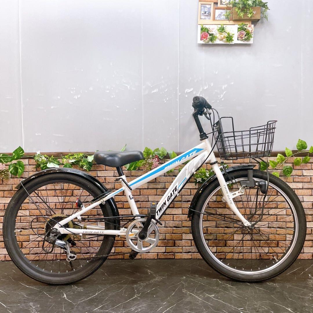 【56】子供用自転車 子供車 TWIN GATE ホワイト 22インチ