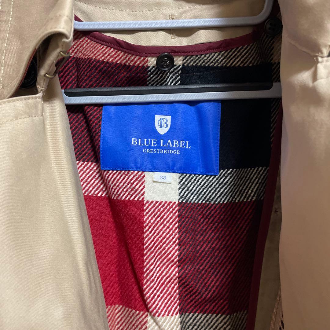 ブルーレイベルクレストブリッジ　トレンチ