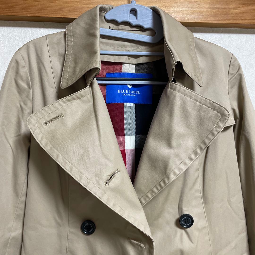 ブルーレイベルクレストブリッジ　トレンチ