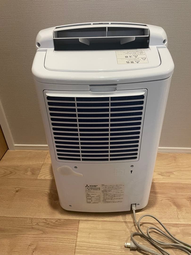 三菱電機 コンプレッサー式衣類乾燥除湿機 SARARI MJ-P180SX-W