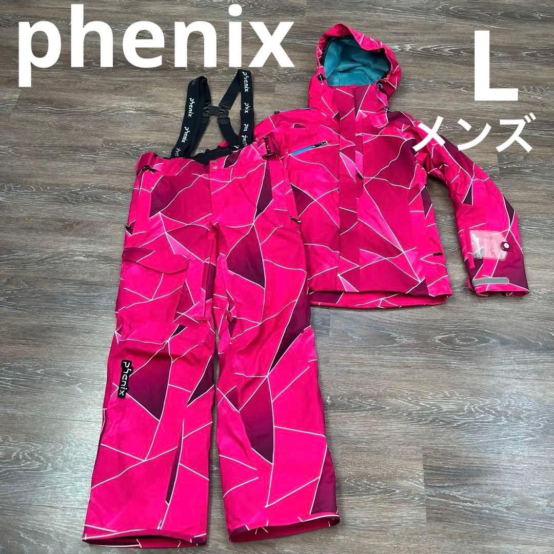 フェニックス 総柄 メンズL スキーウェア デモ　男性
