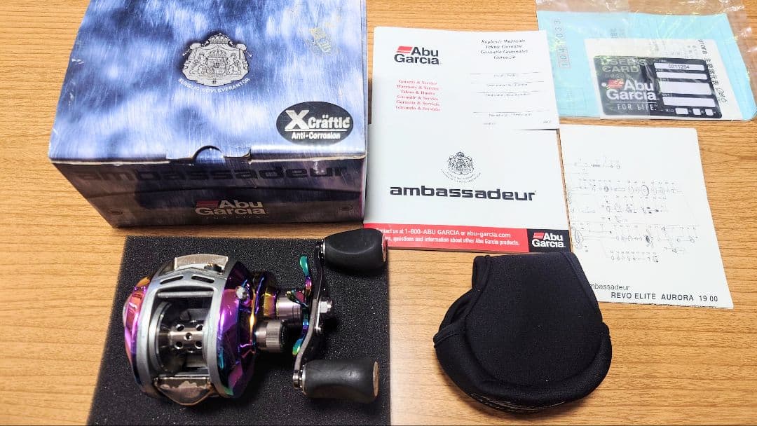 レボエリート オーロラ