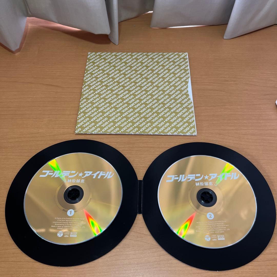 ゴールデン☆アイドル 榊原郁恵
