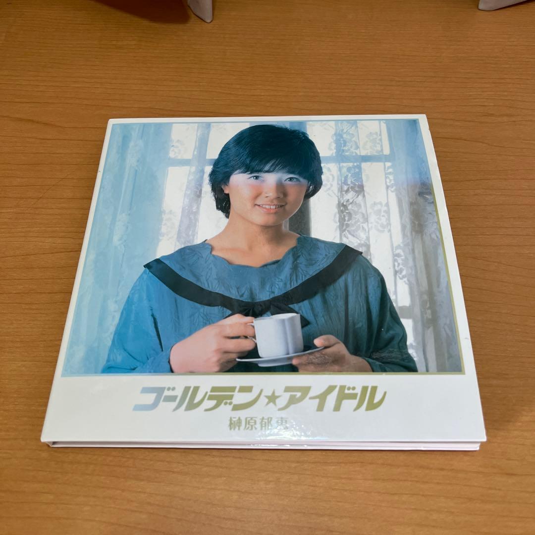 ゴールデン☆アイドル 榊原郁恵