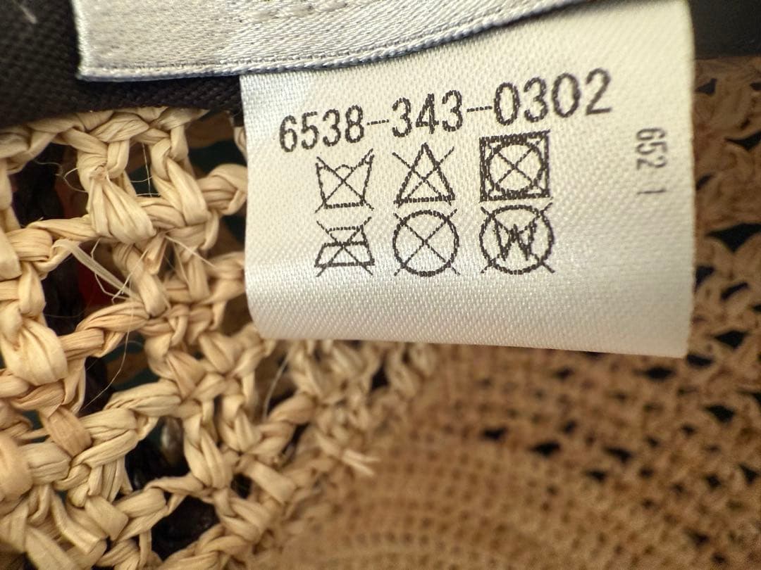 【新品】sensi studio 麦わら帽子