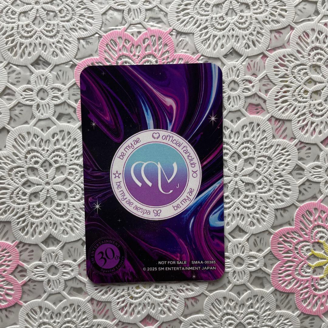 ウィンター aespa 30th SPECIAL抽選会 FC SMTOWNトレカ