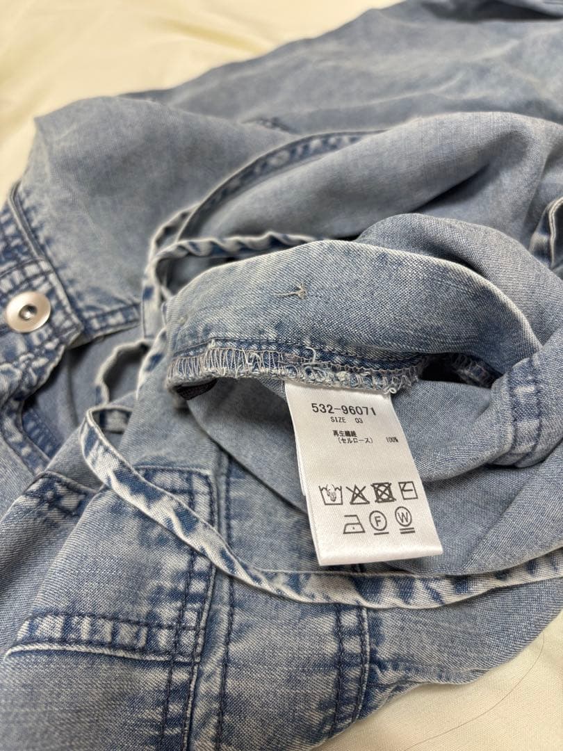 あみーご♡出品