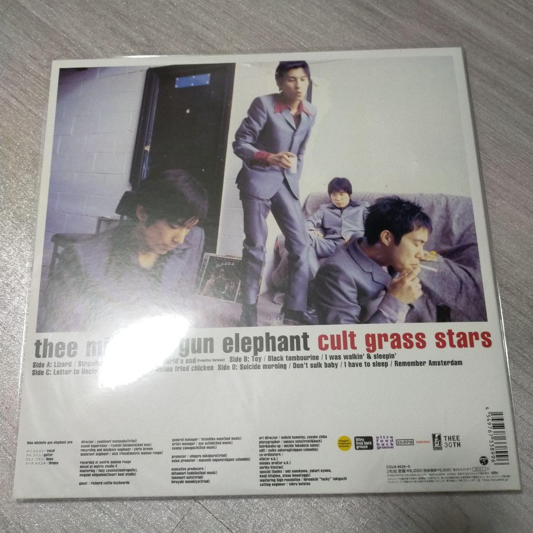 ミッシェルガンエレファント cult grass stars レコード 缶バッチ