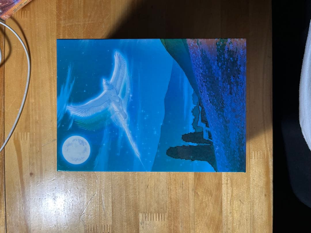 獣の奏者エリンDVD アニメ　1〜10