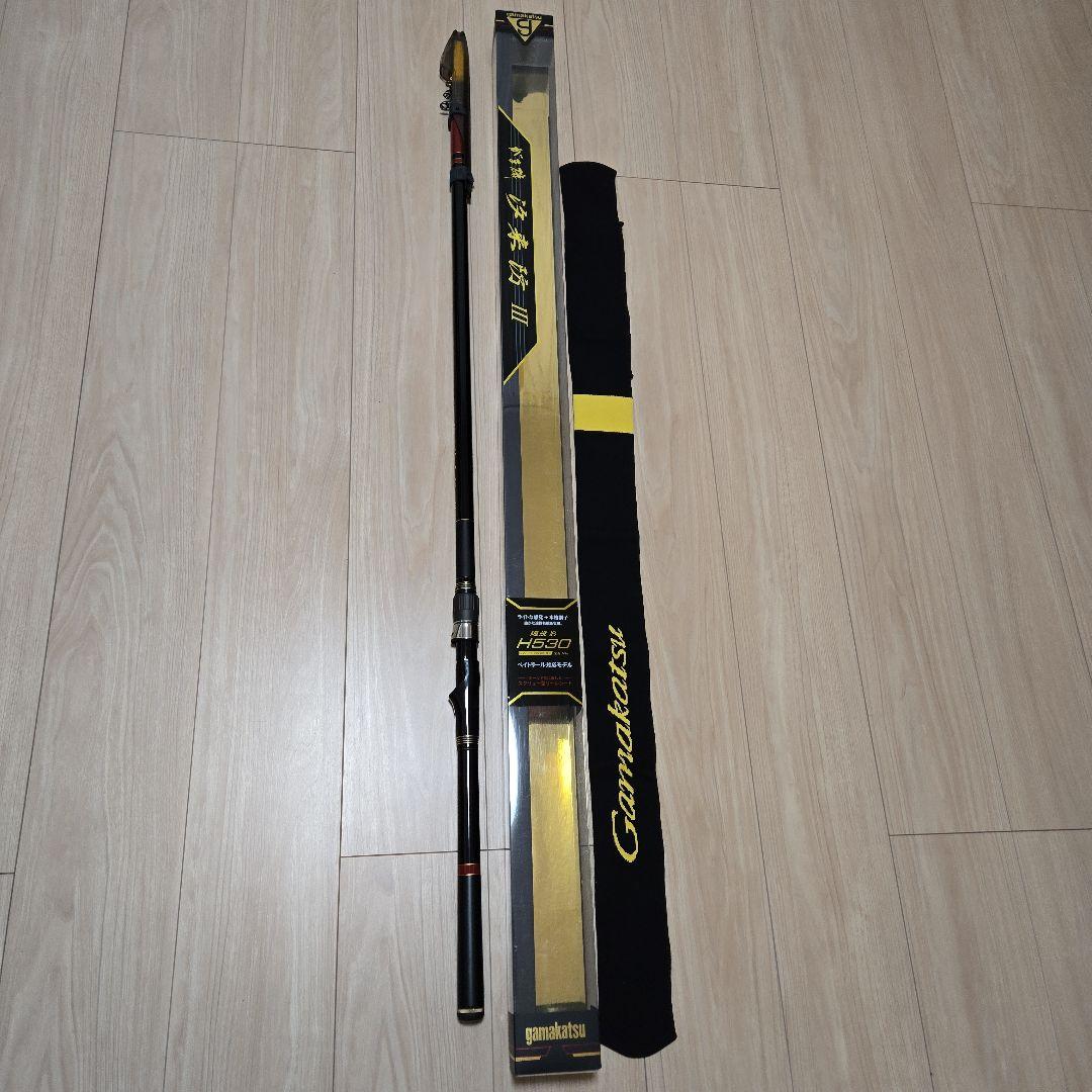 すーやん　がまかつ がま磯 汐来防3 遠投B H 5.3m / 磯竿