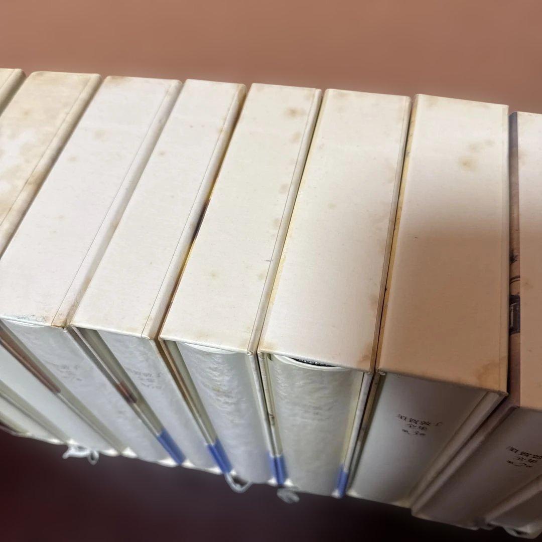 須賀敦子全集 全8巻+別巻