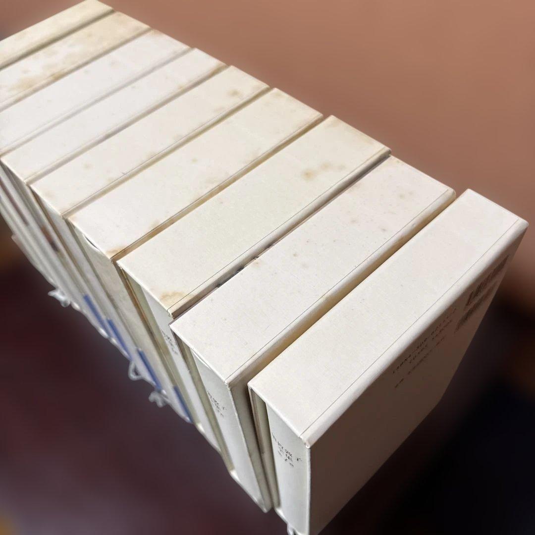 須賀敦子全集 全8巻+別巻