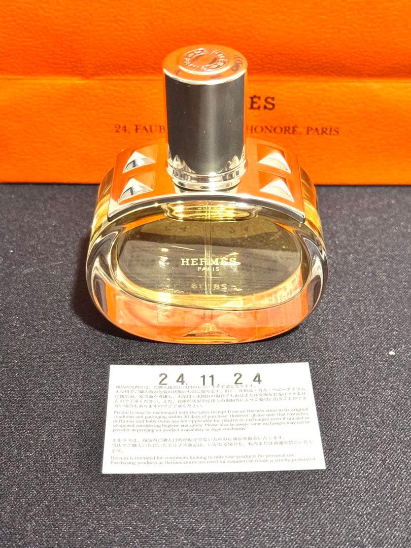 HERMÈS BARÉNIA Eau de Parfum 30ML サンプル付属