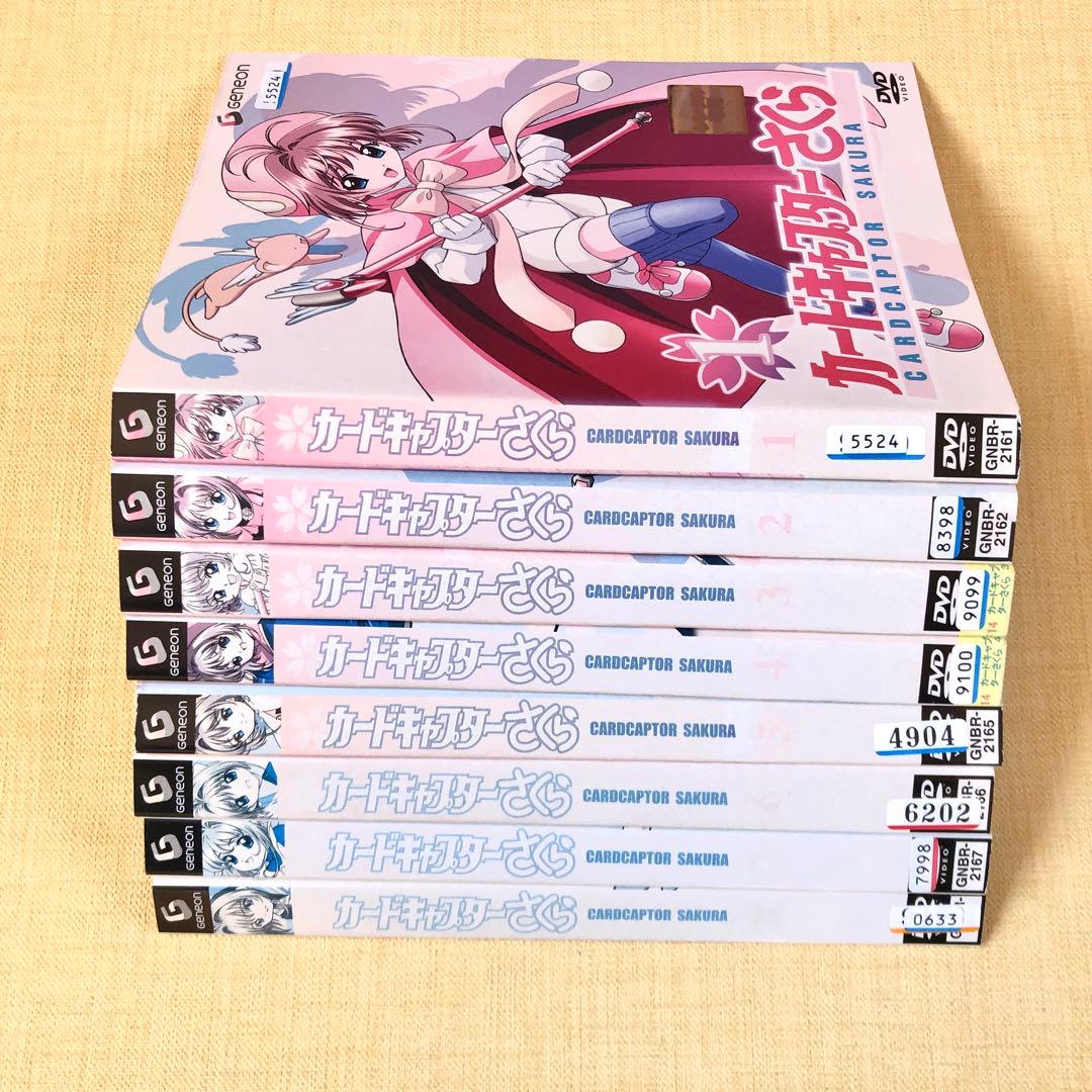 カードキャプターさくら 全15巻 DVDレンタル落ち