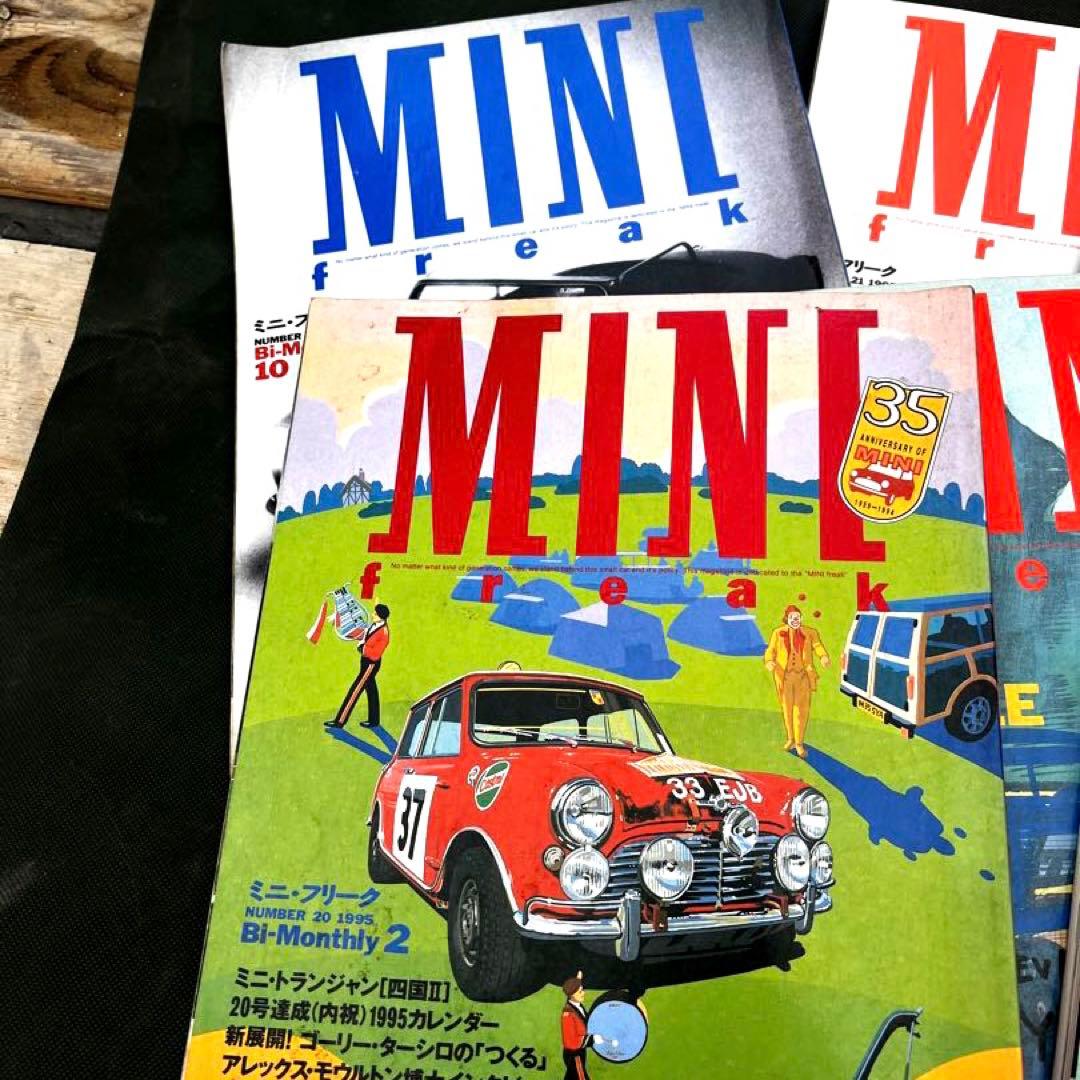 ローバーミニの本いっぱい