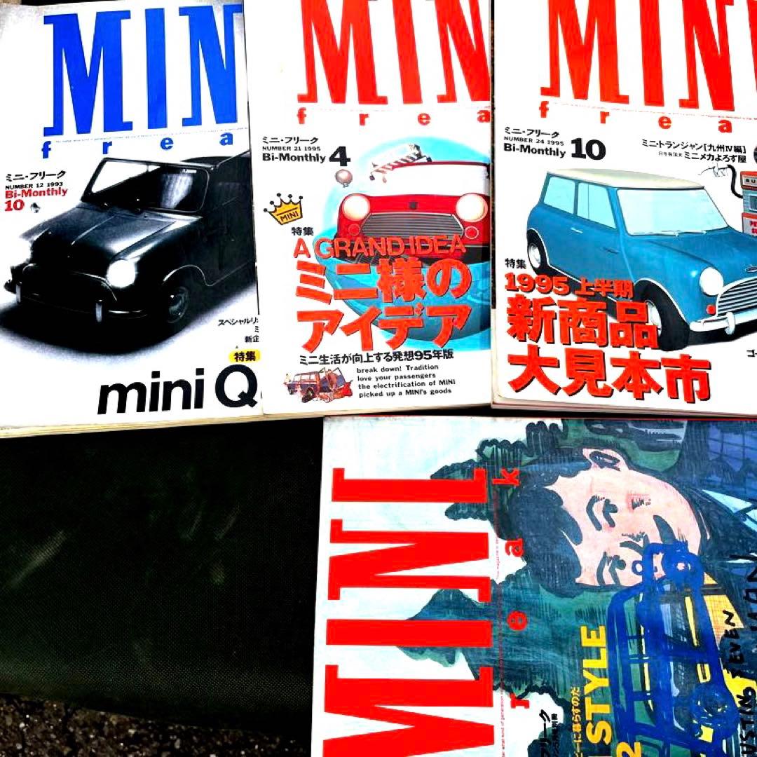 ローバーミニの本いっぱい