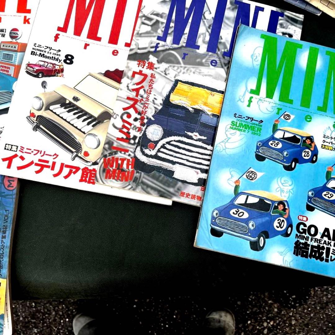 ローバーミニの本いっぱい