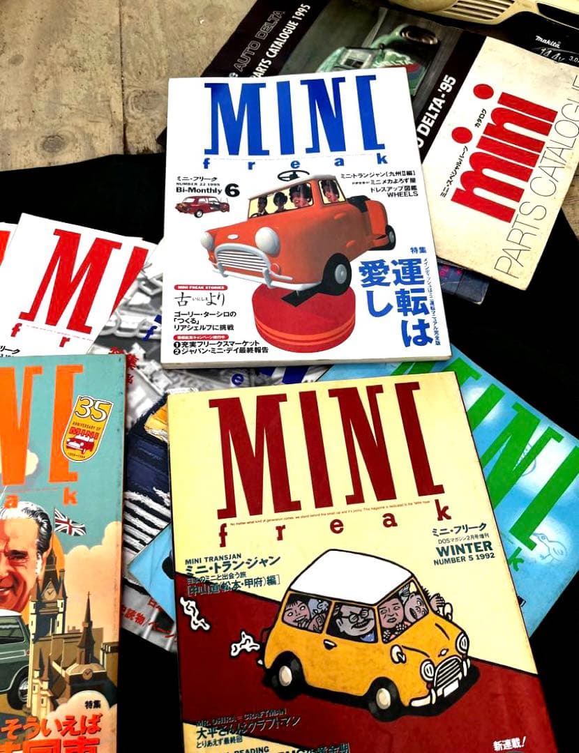 ローバーミニの本いっぱい