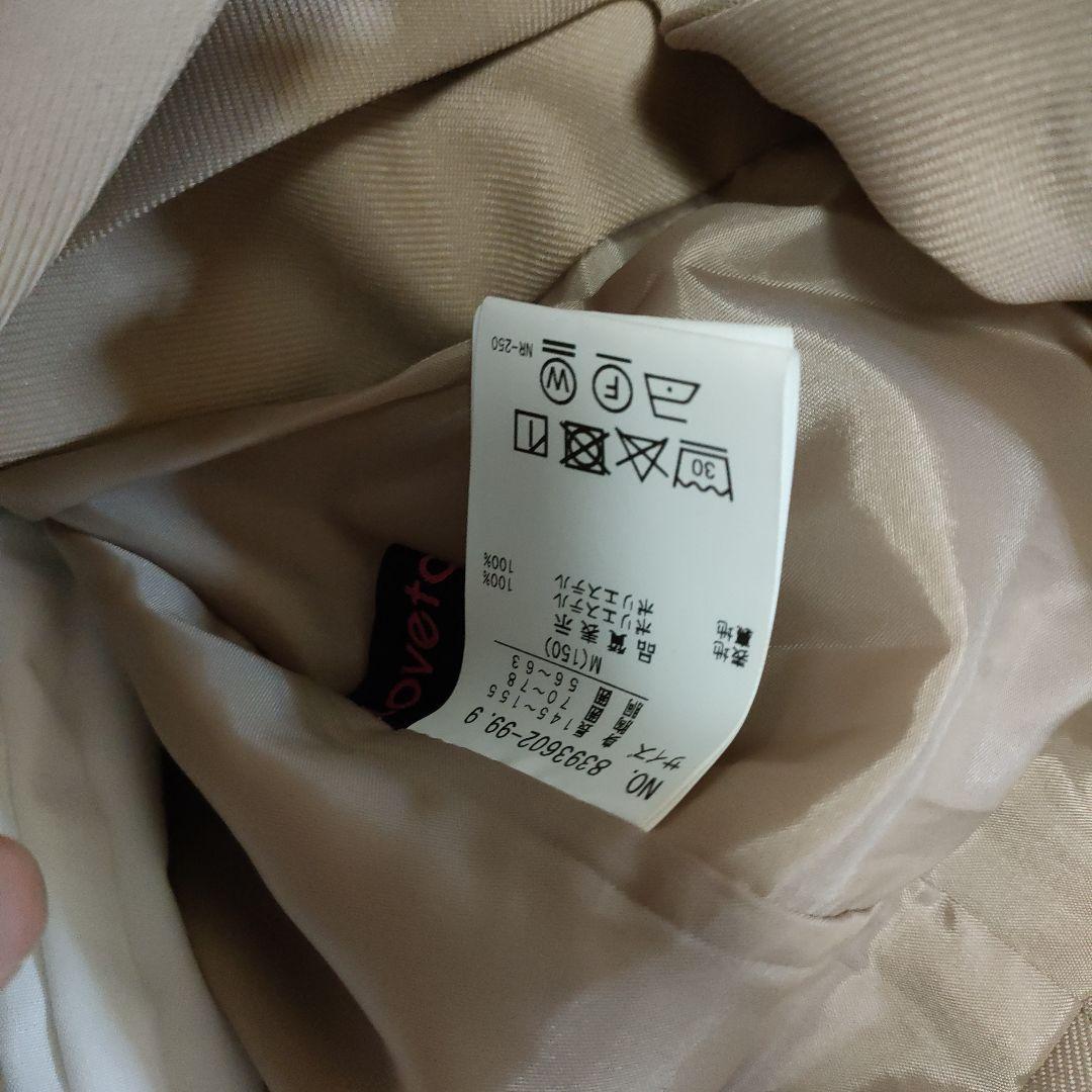 ラブトキシック　卒服　小学校　卒業式　ベージュ　女の子　フルセット　150