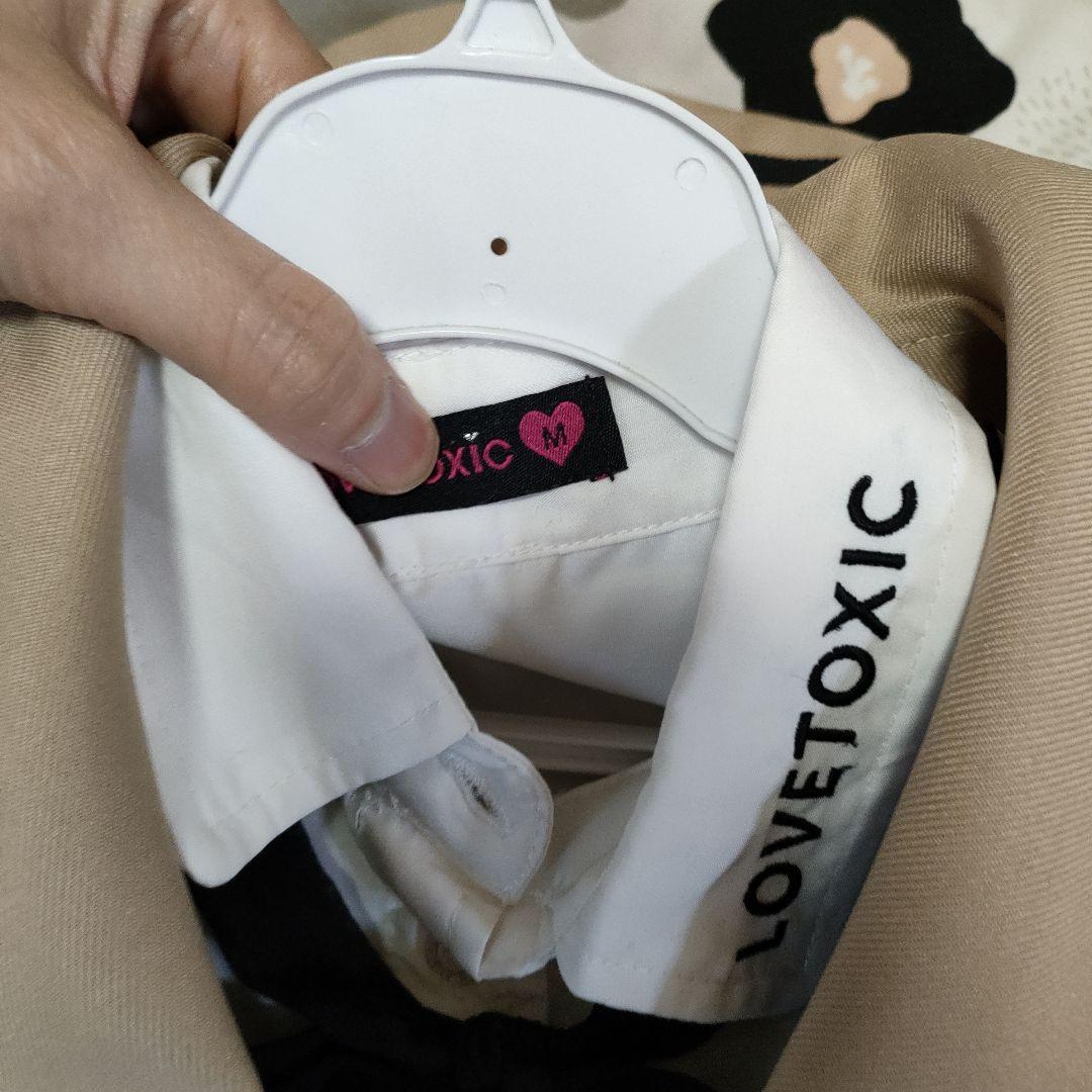 ラブトキシック　卒服　小学校　卒業式　ベージュ　女の子　フルセット　150