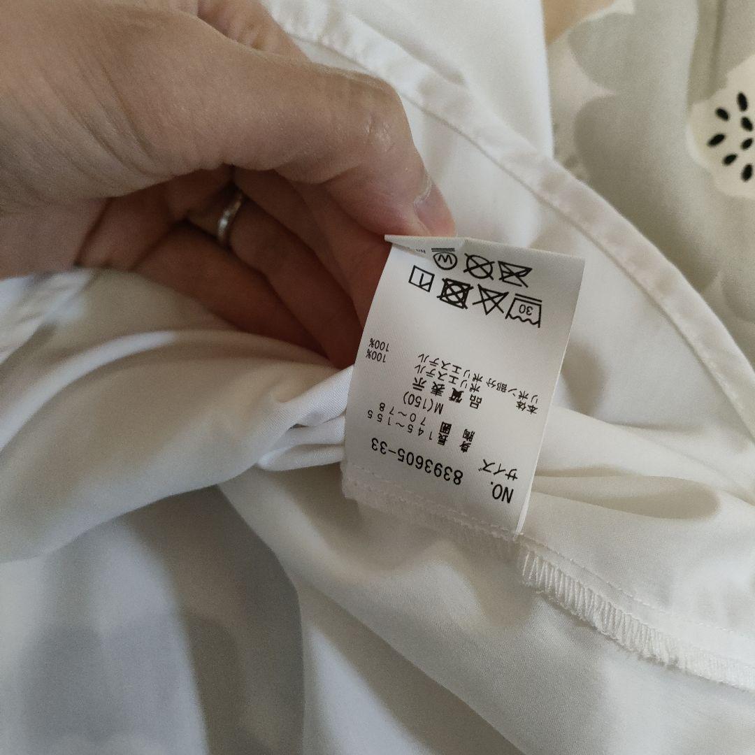 ラブトキシック　卒服　小学校　卒業式　ベージュ　女の子　フルセット　150