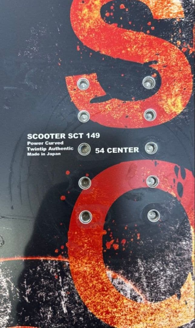 SCOOTER スクーター SCT スノーボード　ブラック　オレンジ　149cm