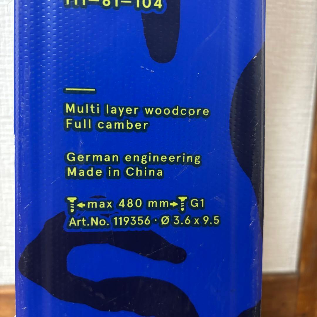 volkl bash81 148㎝ フォルクル スキー板 フリースタイル