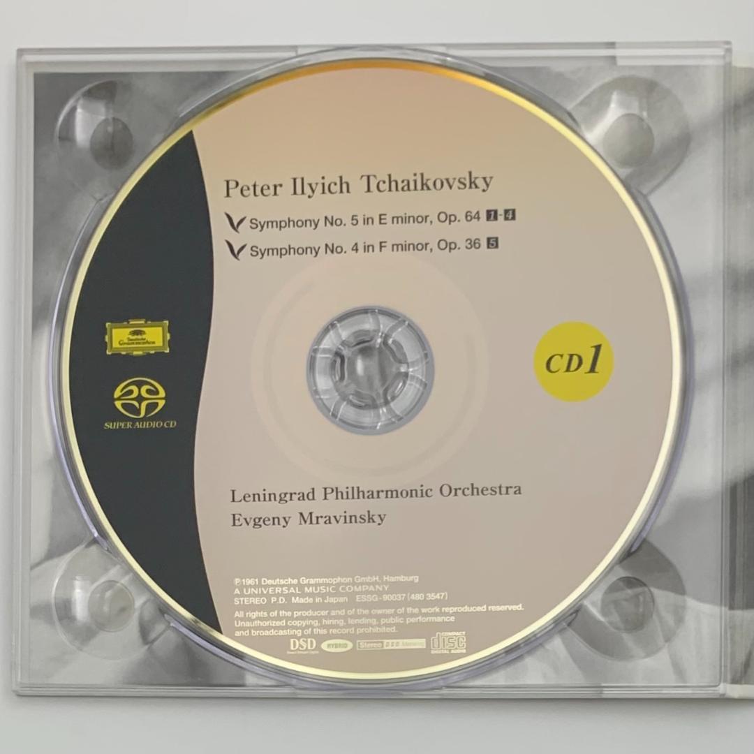 チャイコフスキー:交響曲第4番/第5番/第6番ムラヴィンスキー【2枚組SACD】