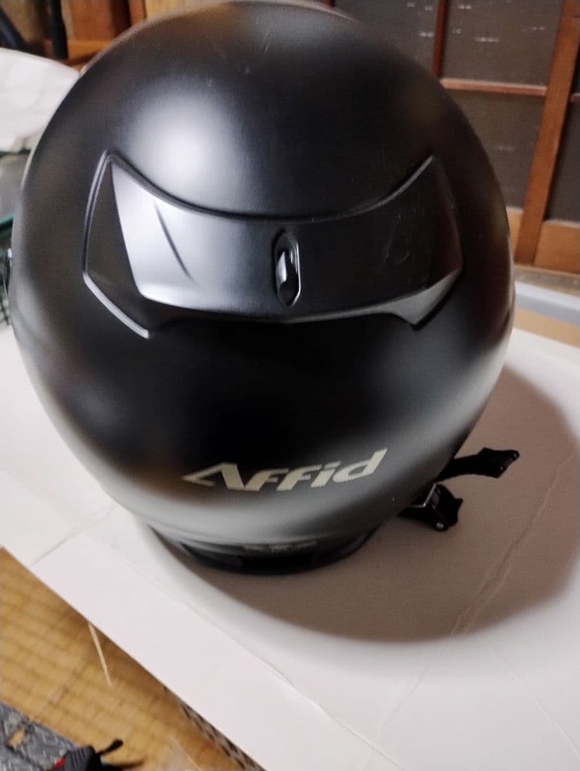 Kabuto Affid カブト　アフィード　システムヘルメット　ブラック