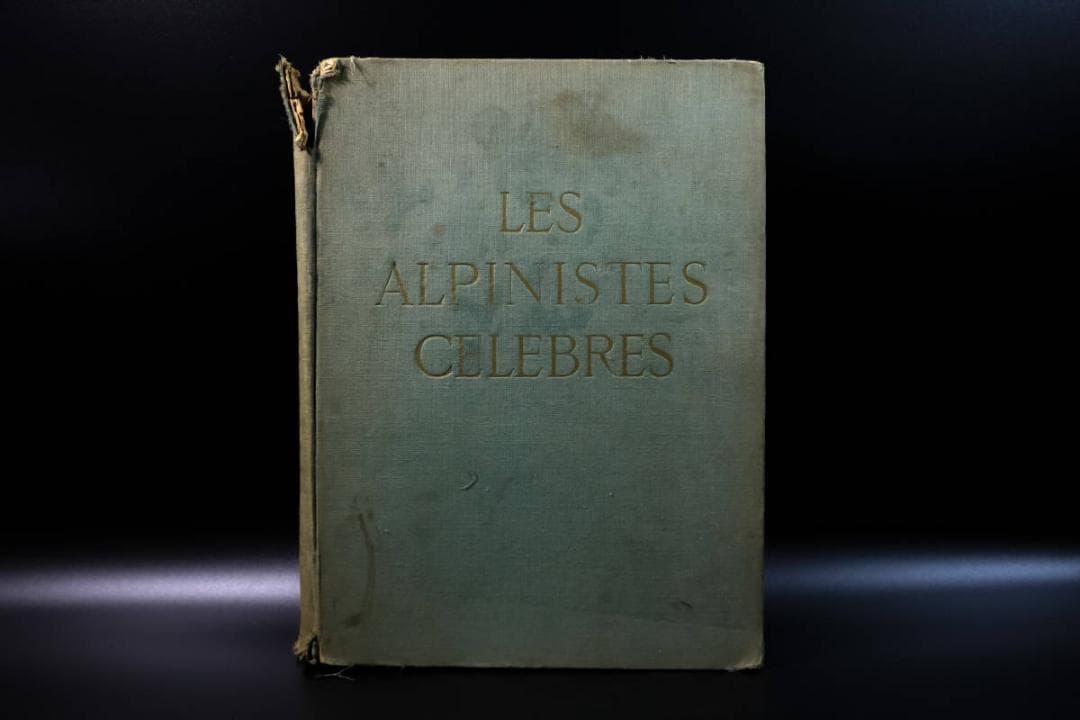 『LES ALPINISTES CELEBRES』LUCIEN MAZENOD