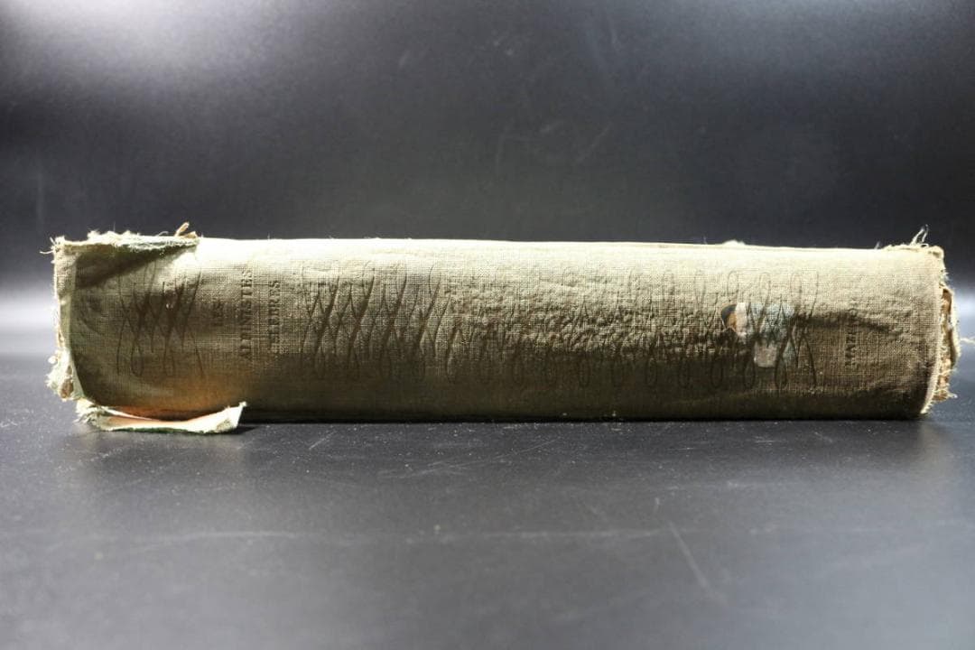 『LES ALPINISTES CELEBRES』LUCIEN MAZENOD