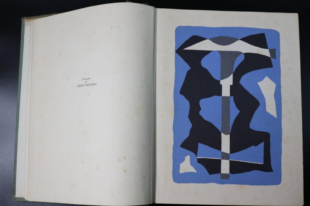 『LES ALPINISTES CELEBRES』LUCIEN MAZENOD