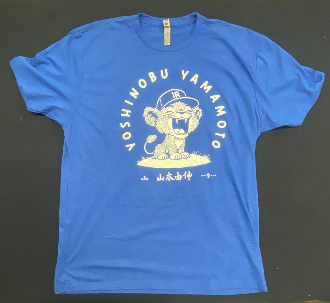 【新品未使用】山本由伸　ドジャース　Baby Lion Tシャツ　XL