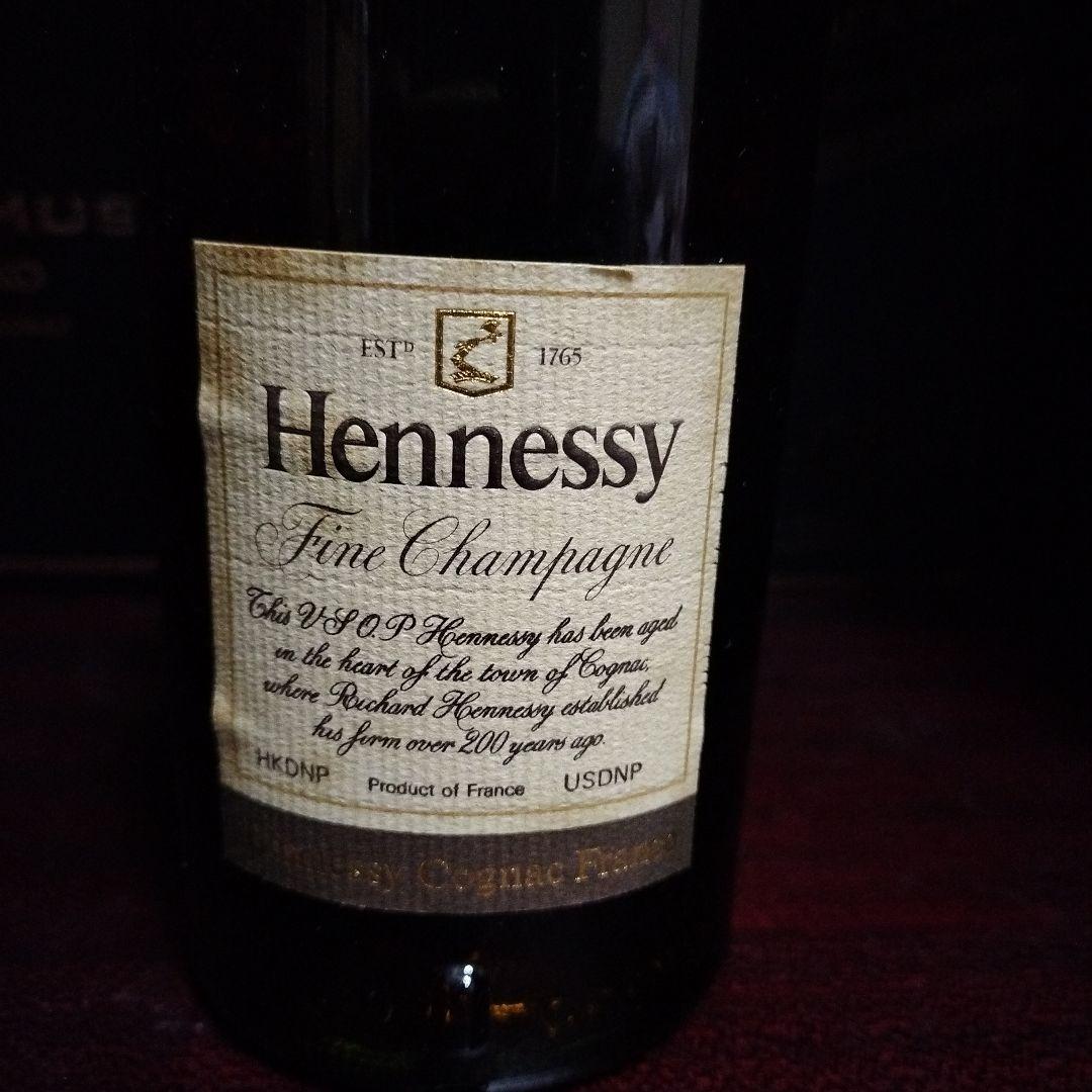 Hennessy VSOP コニャック 700ml