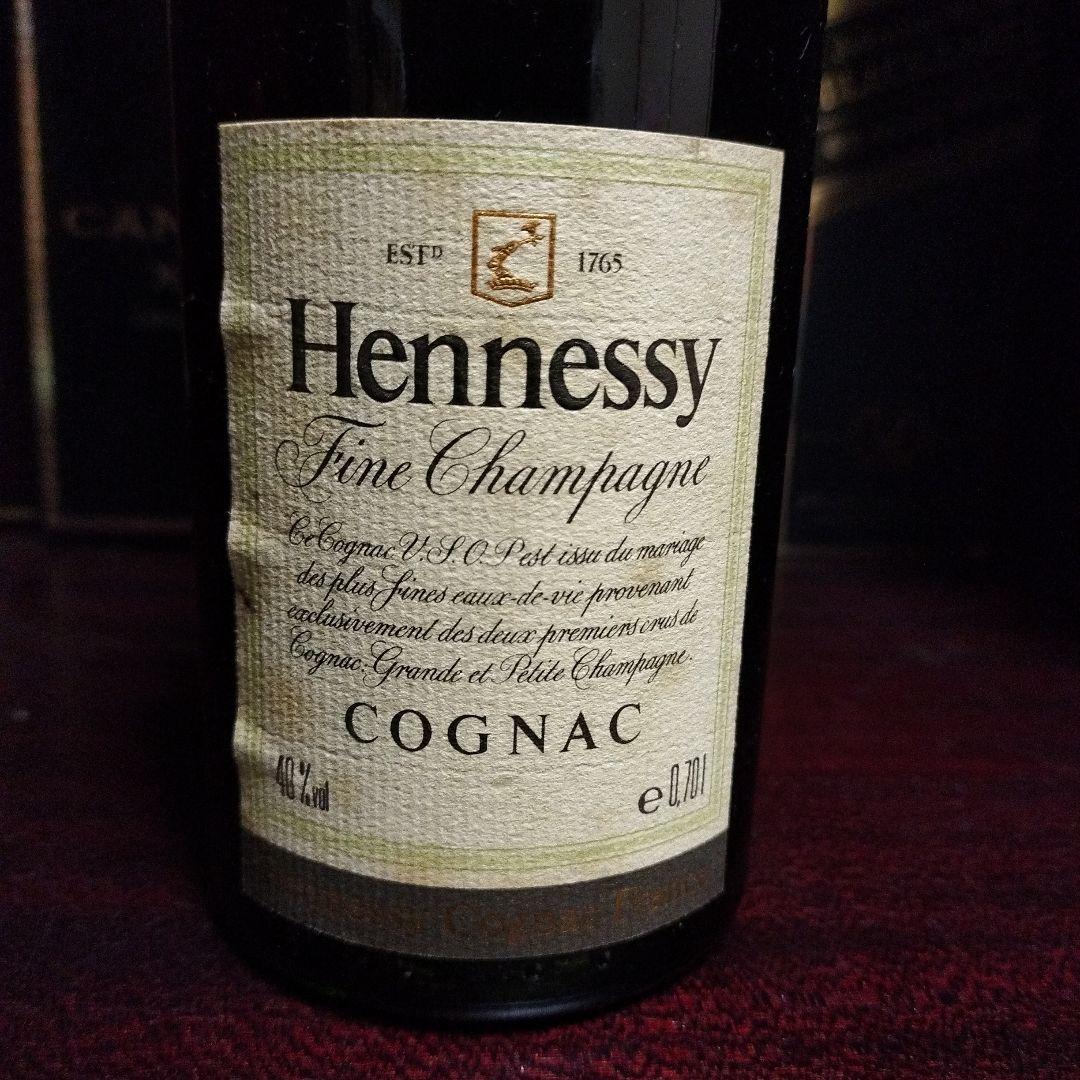 Hennessy VSOP コニャック 700ml
