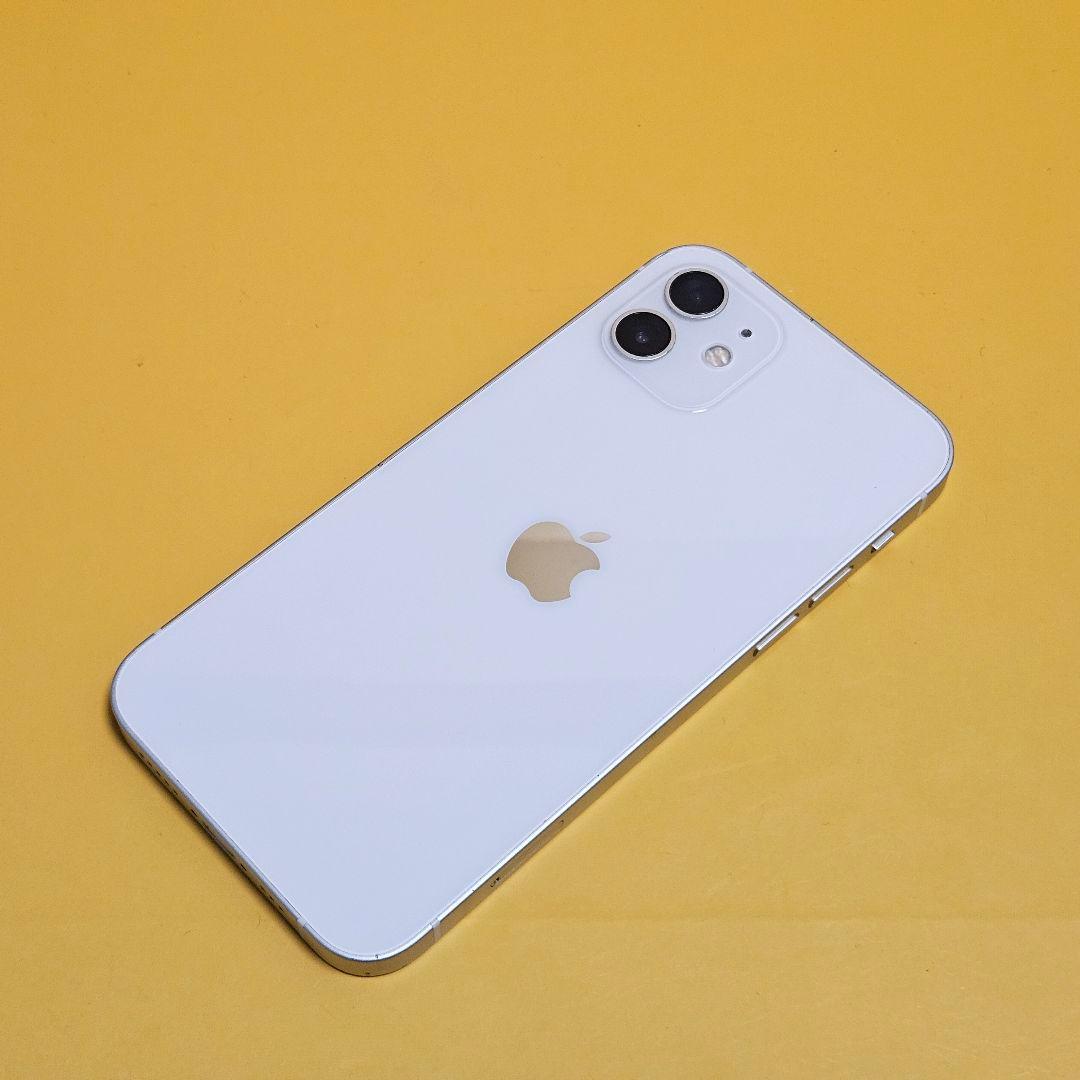 iPhone 12 128GB｜24時間以内発送#066