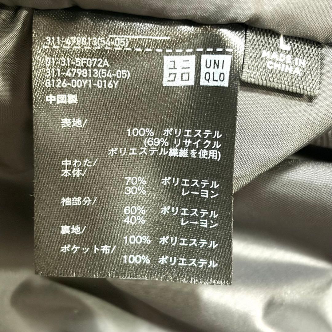 2025年製✨ユニクロ:C パフテックハーフコート ブラック L